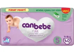 پوشک شماره ۵ جان به به ۴۶ عددی CANBEBE ADVANTAGE