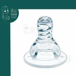 سر شیشه شیر بی بی سیل مدل ۴۳۸۸ BABISIL