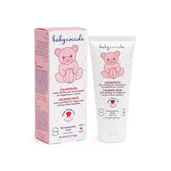 کرم سوختگی ۲۰ درصدی بیبی کوکول BABY COCCOLE