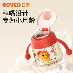 فلاسک نگهدارنده غذا کودک طوسی تویست شیک ظرفیت ۳۵۰ میلی لیتر TWISTSHAKE