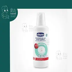 مایع استریل کننده چیکو ۱ لیتری CHICCO