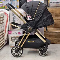 سرویس کالسکه مایلر مدل ولف Maeler Wolf