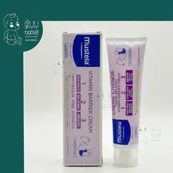 کرم پیشگیری و درمان سوختگی موستلا (Mustela) حجم ۱۰۰ میل