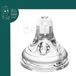 سر شیشه شیر رووکو بالای ۳ ماه ROVCO 4003