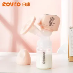 شیردوش برقی رووکو مدل Rkm1005 / ROVCO