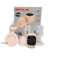 شیردوش برقی رووکو مدل Rkm1005 / ROVCO
