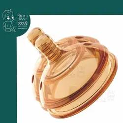 سرشیشه شیر۲ عددی هی اور شی  بالای ۶ماه HE OR SHE