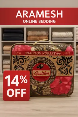 پتو شادیلون طرح درختی دو نفره پرتراکم