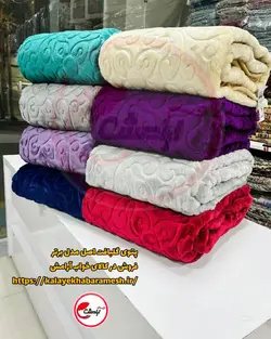 پتو گلبافت اصل مدل برتر یکنفره سایز 220×160 سانتی متر