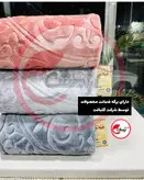پتو گلبافت اصل مدل برتر یکنفره سایز 220×160 سانتی متر
