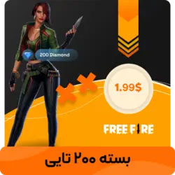 جم 200 تایی فری فایر اطلاعات