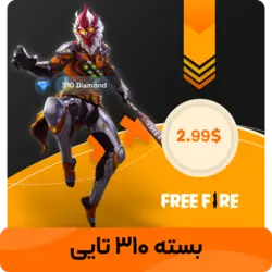 جم 300 تایی فری فایر اطلاعات