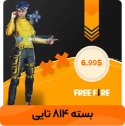 جم 740 تایی فری فایر ایدی