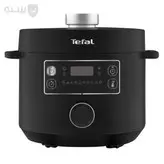 مولتی کوکر تفال مدل CY7548