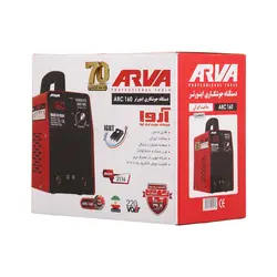 اینورتر جوشکاری 160 آمپر آروا مدل 2116