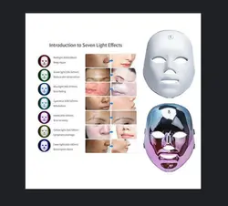 ماسک نقابی نوردرمانی جوانسازی برند LItafeel