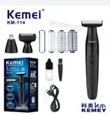 ماشین اصلاح صورت وبدن سه کاره کیمی مدل KM-114