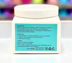 ماسک کانتورینگ ارفلند حجم 200 میلی گرم