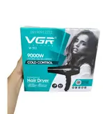 سشوار 9000وات وی جی آر مدل v-350