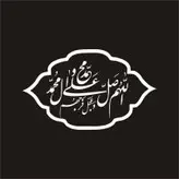 برچسب بدنه خودرو لیزارد مدل مذهبی طرح صلوات کد LZD-123