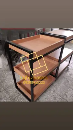 ترولی سه طبقه بدون کشو