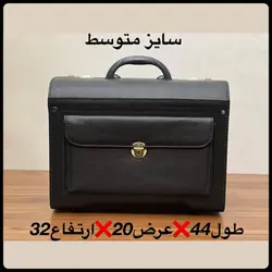 کیف تجهیزات