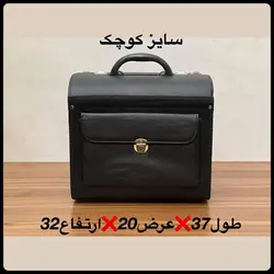 کیف تجهیزات