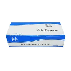 سرسوزن آوا گیج 25 نارنجی