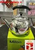 کتری استیل میلان سه خمره