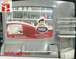 سرویس توالت غزال صدف