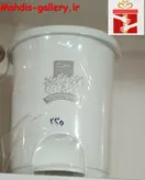 سطل زباله سایز بزرگ