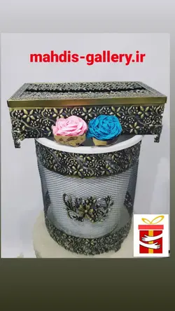 سطل زباله و جا دستمال کاغذی