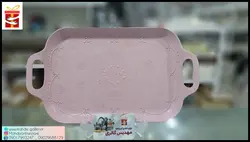 سینی پلاستیکی مدل مروارید