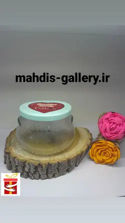 جا حبوبات شیشه ای