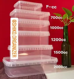 ظروف درب دار فریزری1000 سی سی