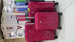 چمدان برند اصلی