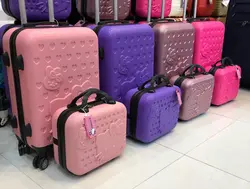 چمدان دو تیکه کیتی