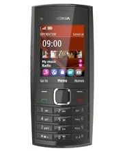 گوشی موبایل نوکیا ایکس 2 – 05