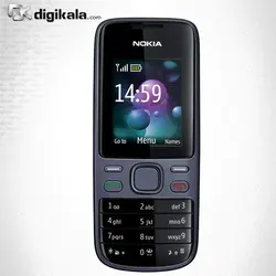 گوشی موبایل نوکیا 2690
