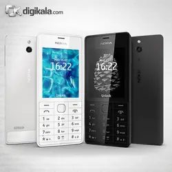 گوشی موبایل نوکیا  515 دو سیم کارت