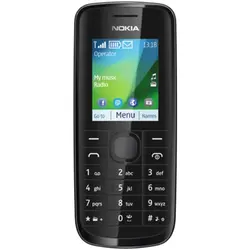 گوشی موبایل نوکیا 113