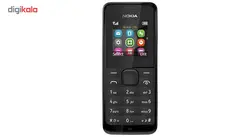 گوشی موبایل نوکیا مدل 105 دو سیم‌ کارت