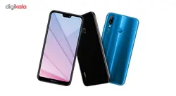 گوشی موبایل هوآوی مدل Nova 3e ANE-LX1 دو سیم کارت ظرفیت 64 گیگابایت – با برچسب قیمت مصرف‌کننده