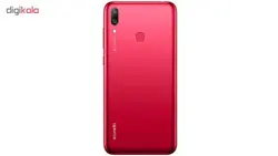 گوشی موبایل هوآوی مدل Y7 Prime 2019 دو سیم کارت ظرفیت 32 گیگابایت