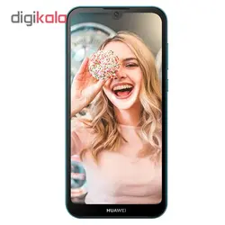 گوشی موبایل هوآوی مدل Y5 2019 AMN-LX9 دو سیم کارت ظرفیت 16 گیگابایت