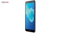 گوشی موبایل هوآوی مدل Y5 lite 2018 دو سیم کارت ظرفیت 16 گیگابایت – با برچسب قیمت مصرف‌کننده