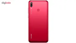 گوشی موبایل هوآوی مدل Y7 Prime 2019 دو سیم کارت ظرفیت 32 گیگابایت – با برچسب قیمت مصرف‌کننده