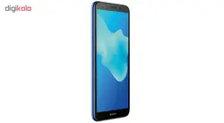 گوشی موبایل هوآوی مدل Y5 lite 2018 دو سیم کارت ظرفیت 16 گیگابایت – طرح قیمت شگفت انگیز