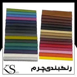 میز و صندلی فضای باز کد43