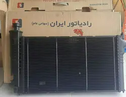 رادیاتور آب پژو 405 و سمند مسی برنجی ایران رادیاتور (اردونزی)